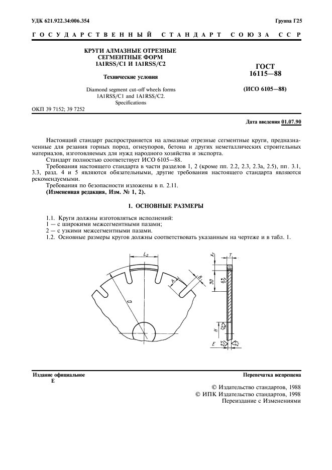  16115-88