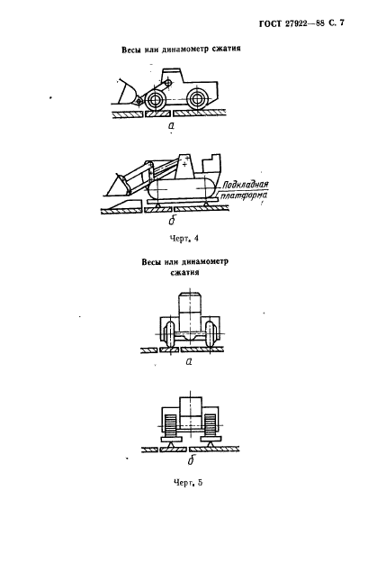  27922-88