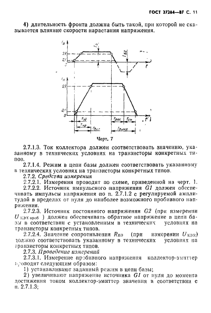  27264-87