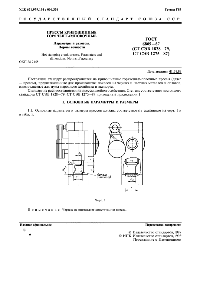  6809-87