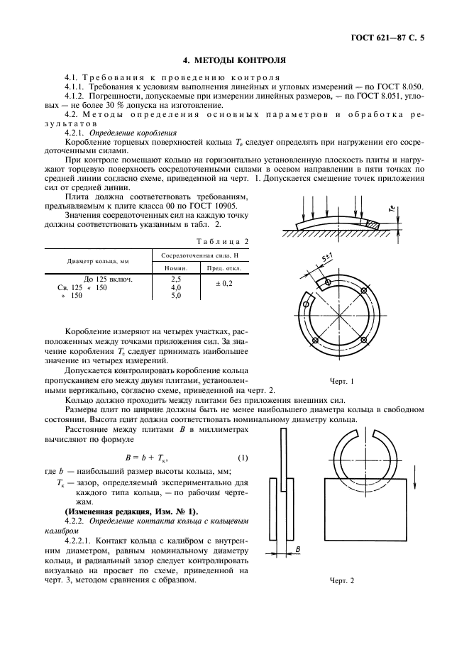  621-87