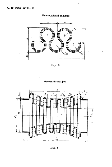  22743-85