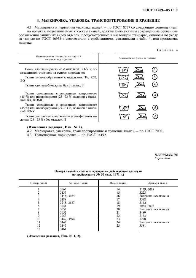  11209-85