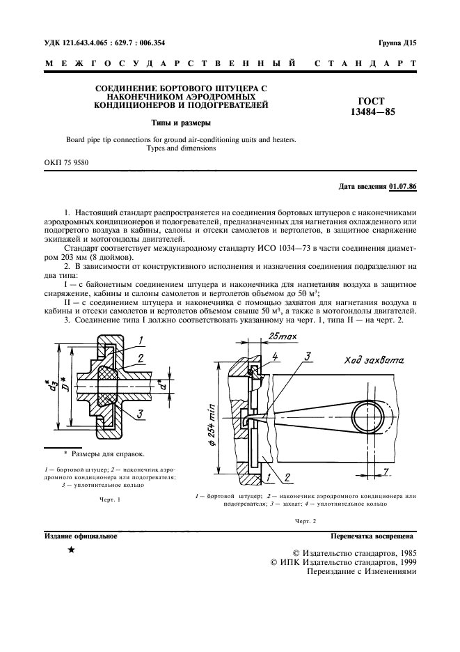  13484-85