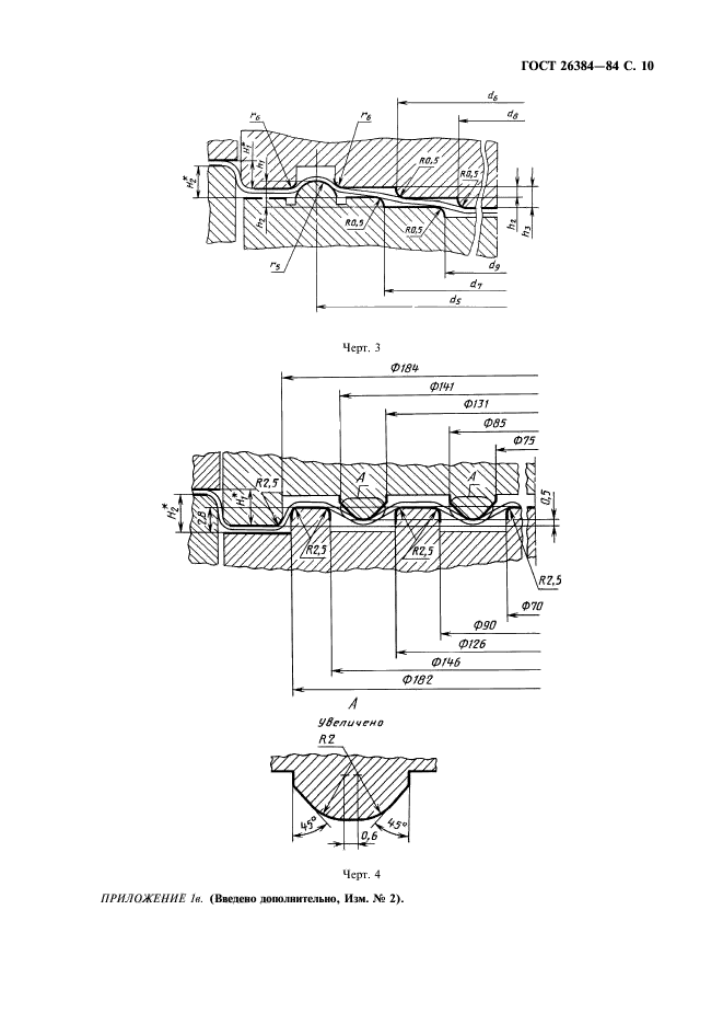  26384-84