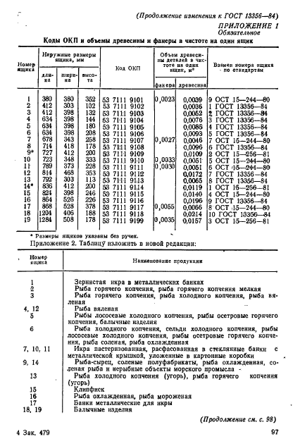  13356-84