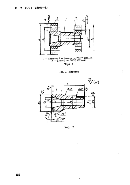  22806-83