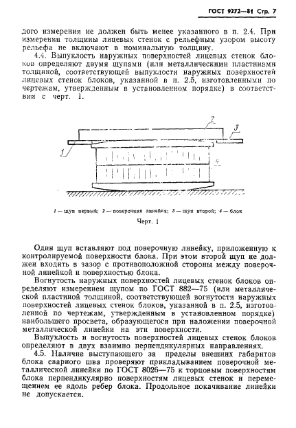  9272-81