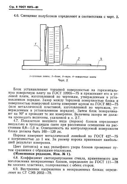  9272-81