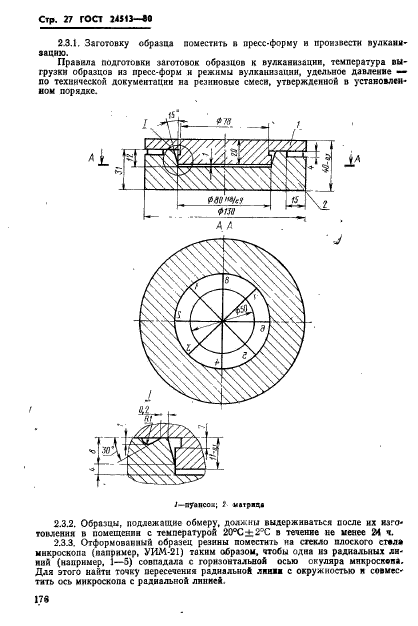  24513-80