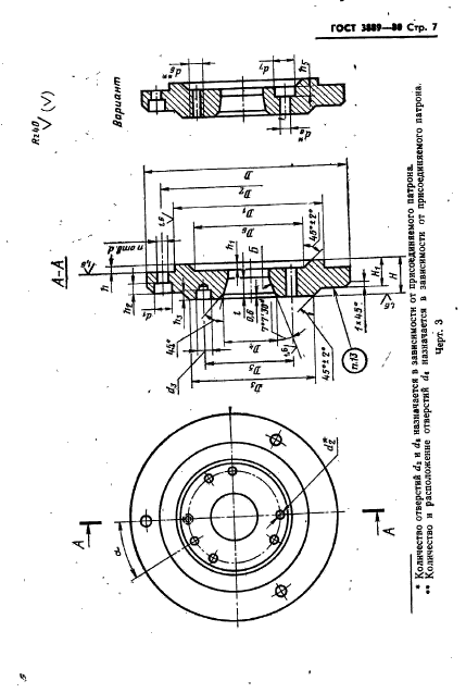  3889-80