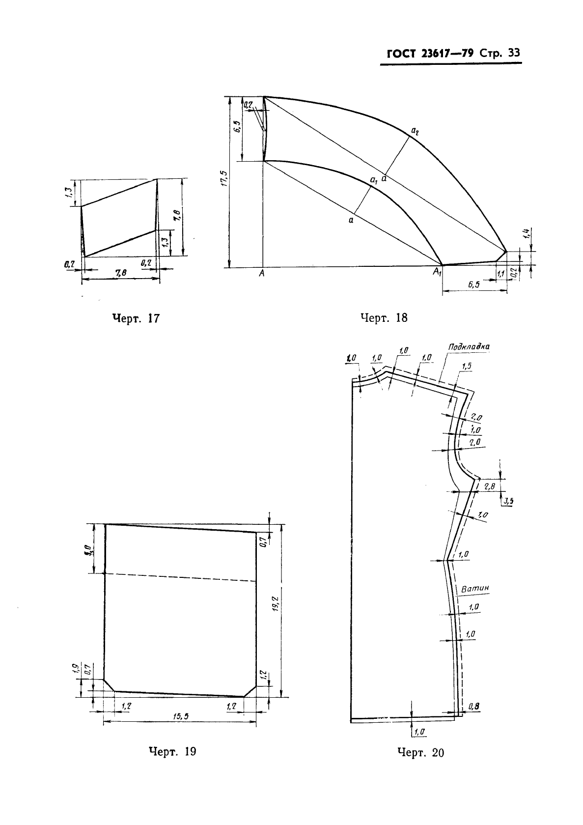  23617-79