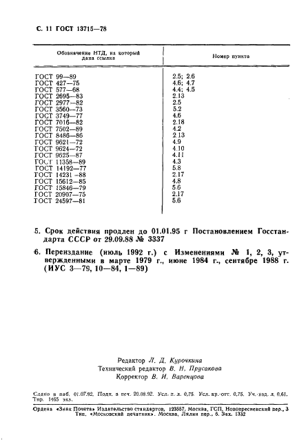  13715-78