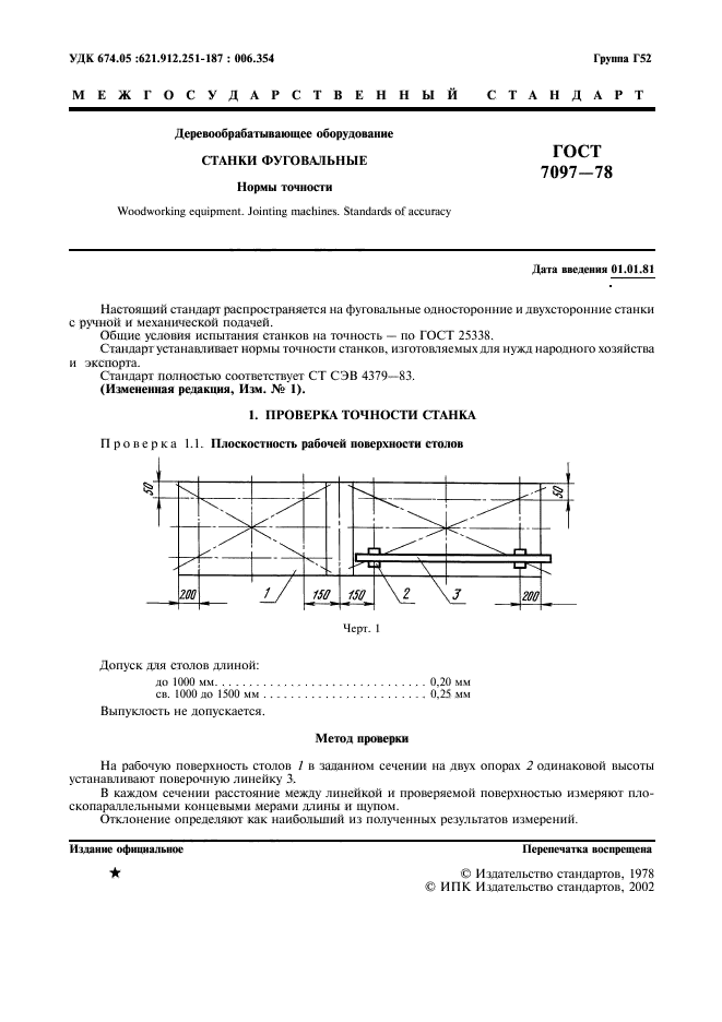  7097-78