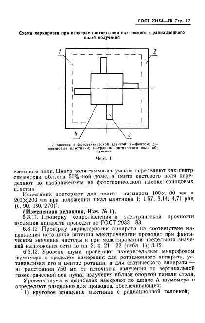  23154-78