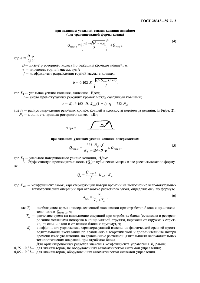  28313-89