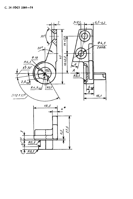  2361-74