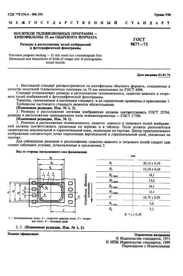  9877-73