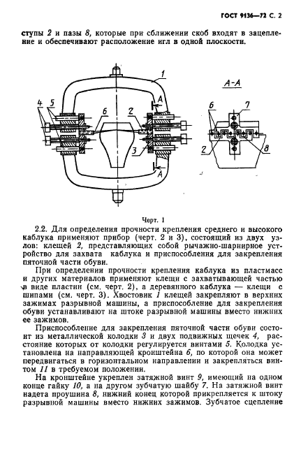  9136-72