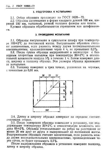  18068-72