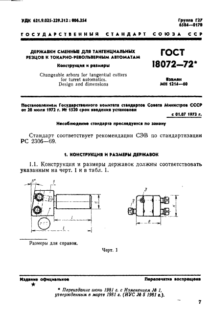  18072-72