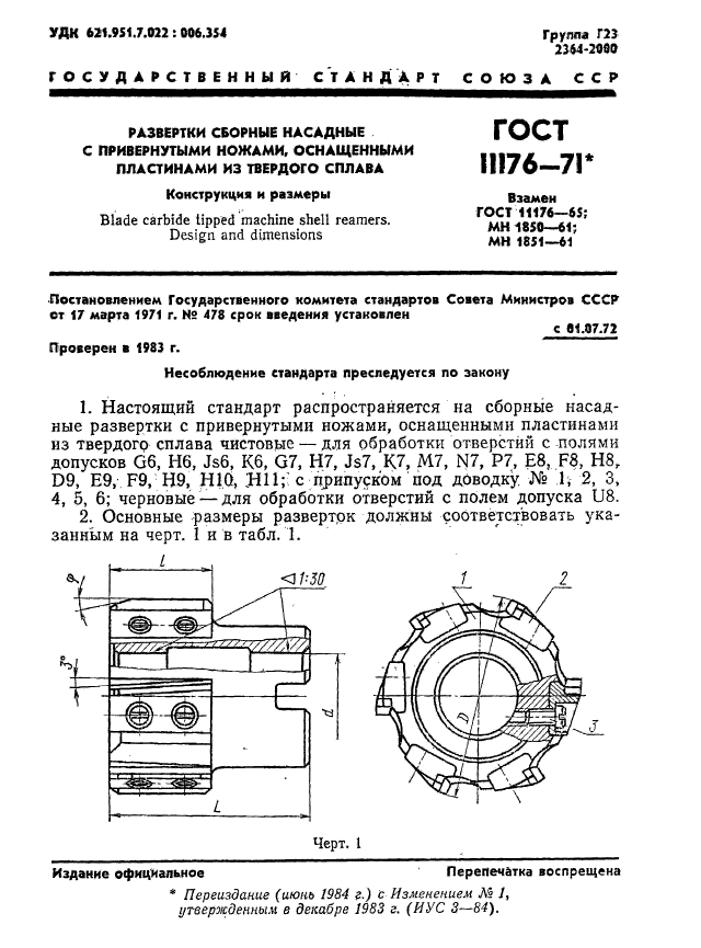  11176-71