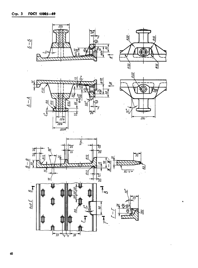  15005-69