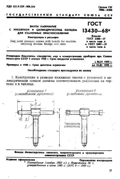  13430-68