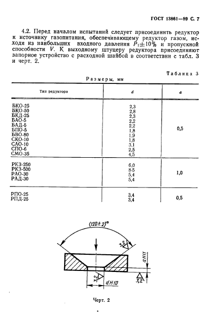  13861-89