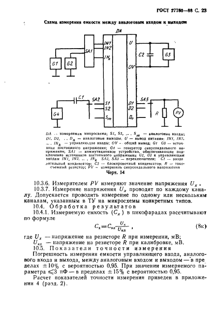  27780-88