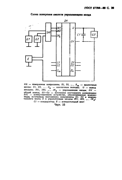  27780-88