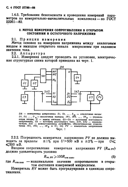  27780-88