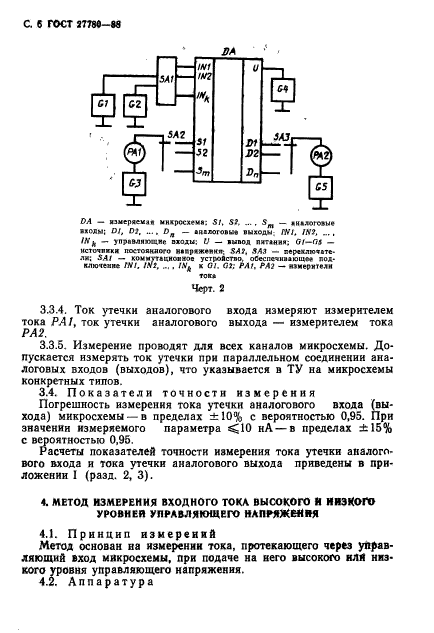  27780-88