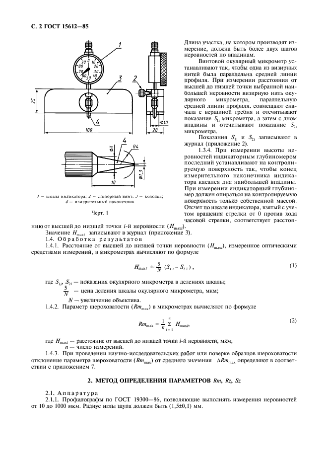  15612-85