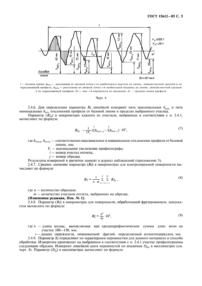  15612-85