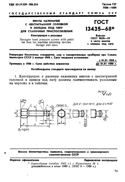  13435-68