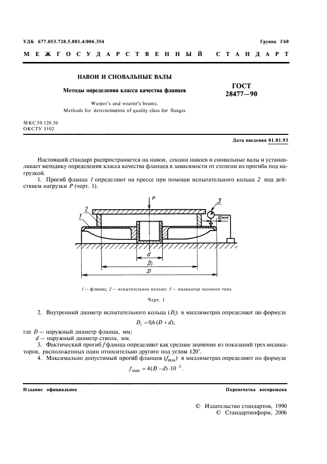  28477-90