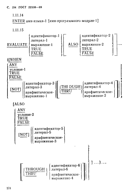  22558-89