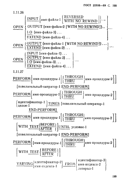  22558-89