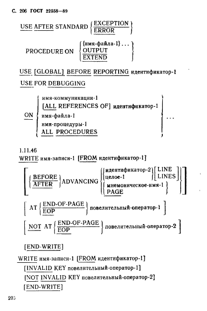  22558-89