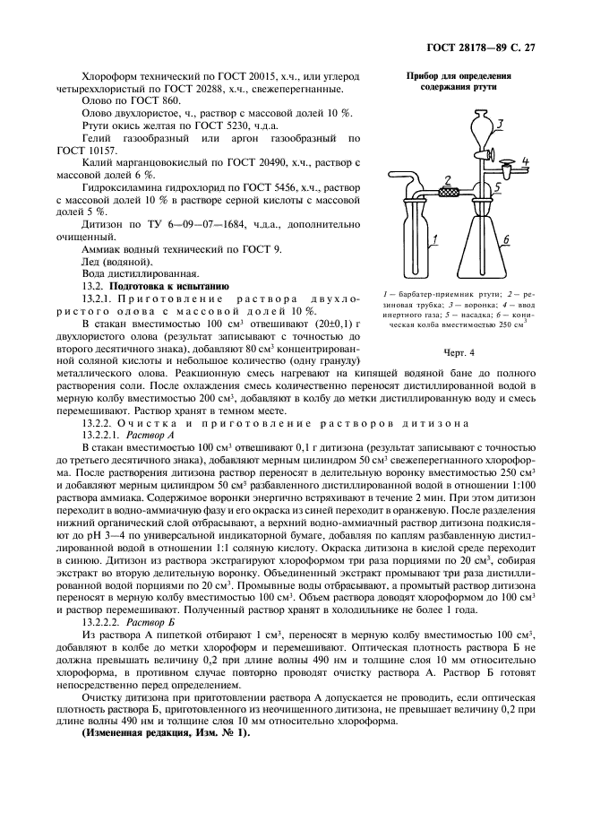  28178-89