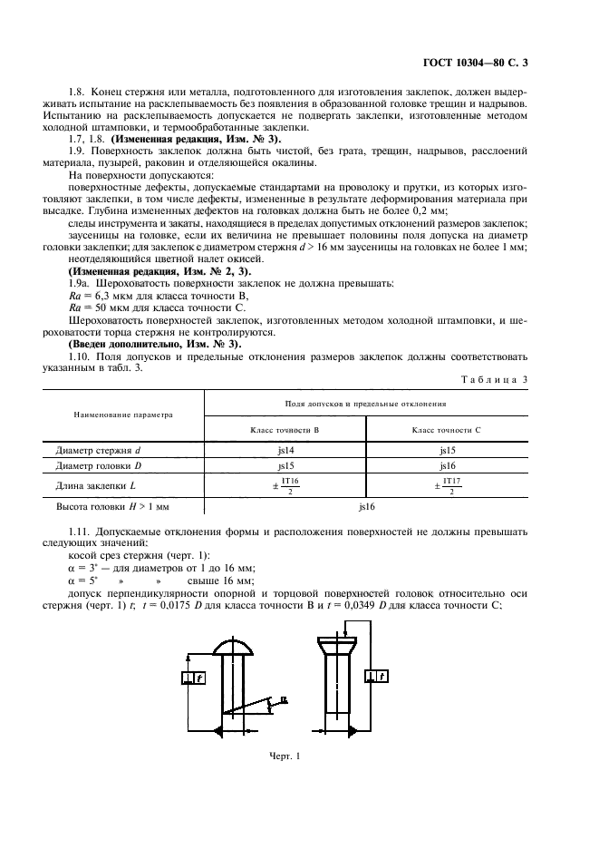  10304-80