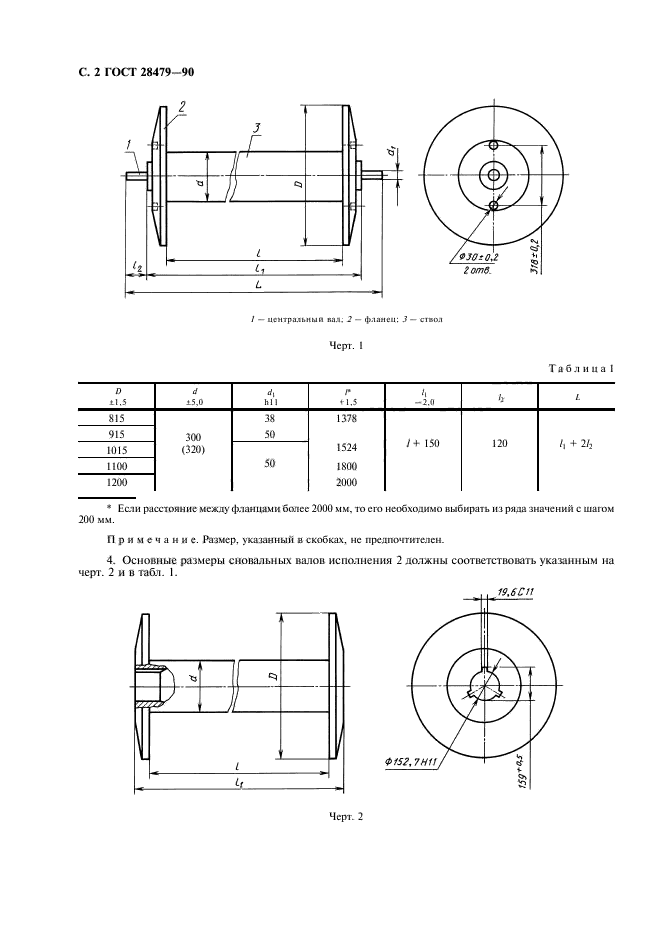  28479-90