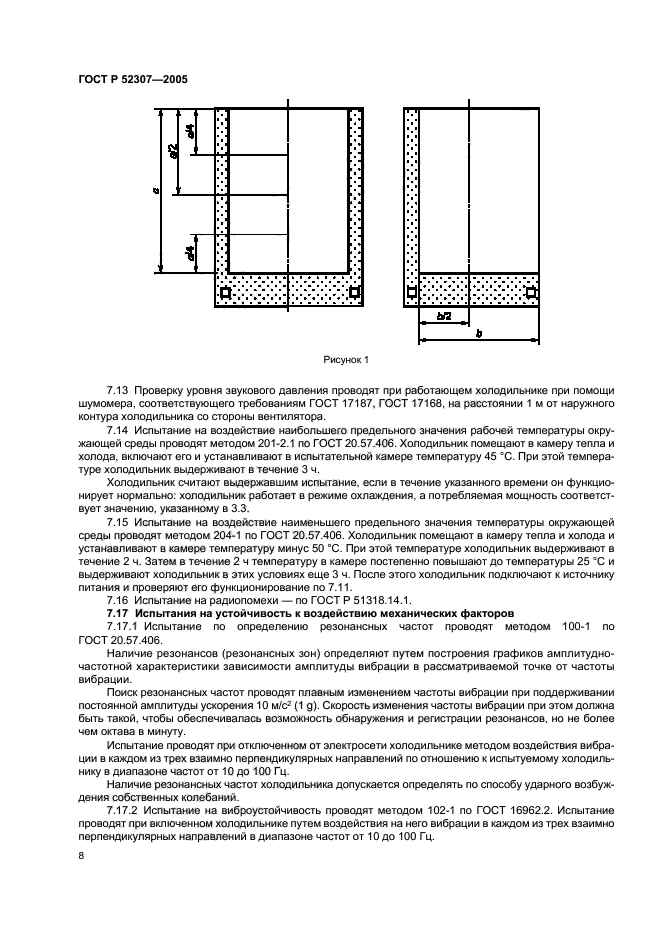   52307-2005