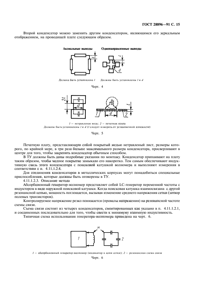  28896-91