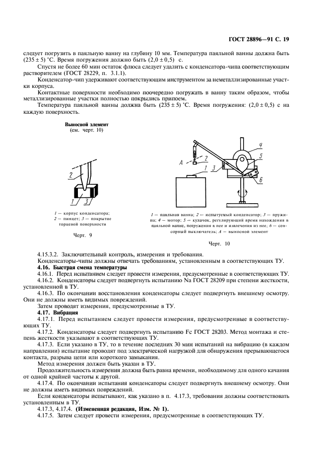  28896-91