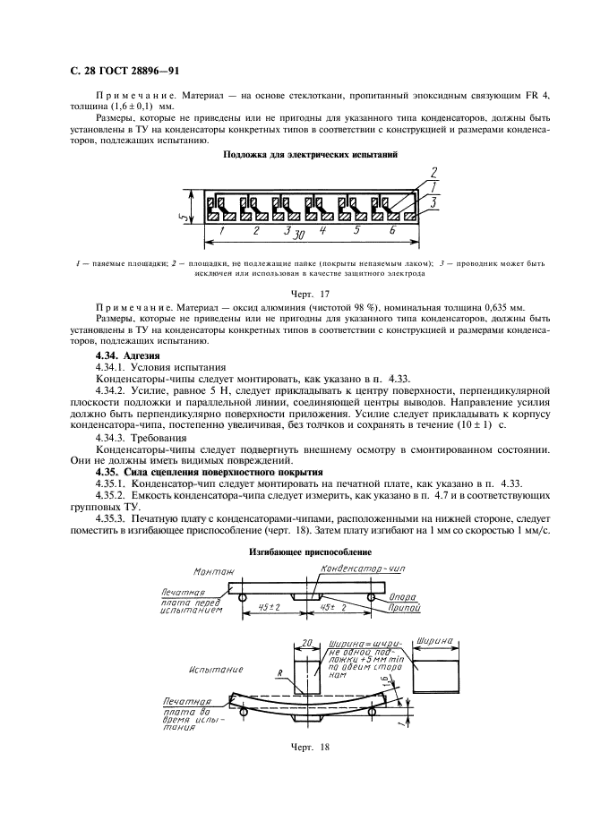  28896-91