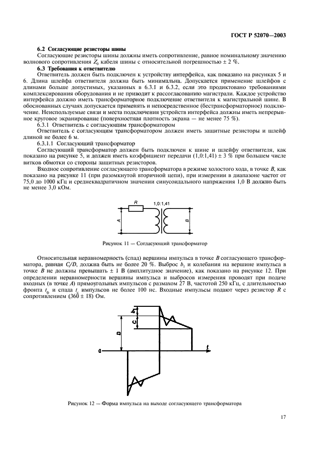   52070-2003