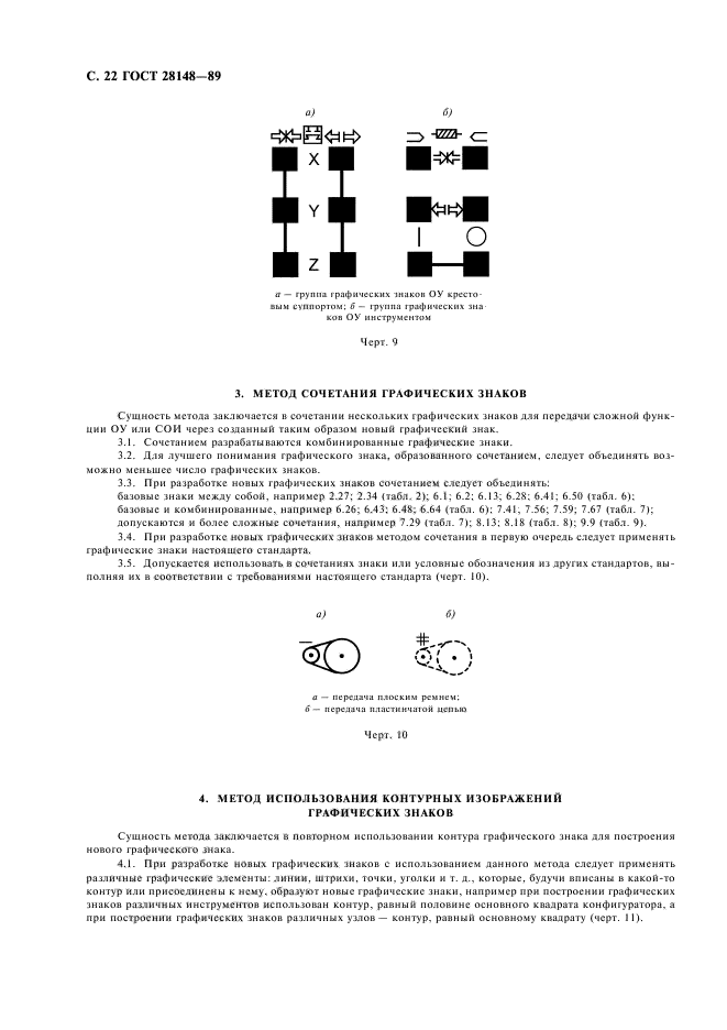  28148-89