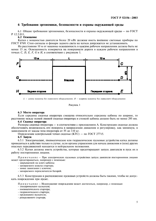   52156-2003